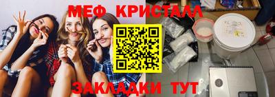 mdpv Рыбинск