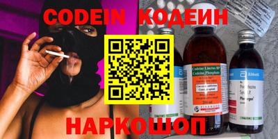 mdpv Рыбинск
