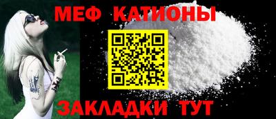 mdpv Рыбинск