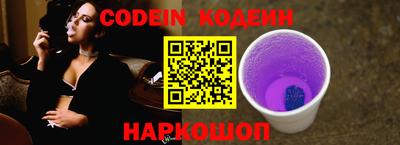 MDMA Рязань