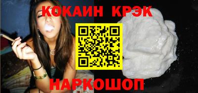 MDMA Рязань