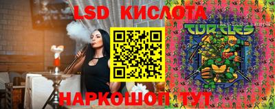 mdpv Рыбинск