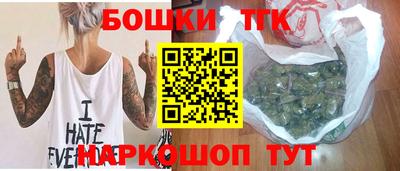 MDMA Рязань