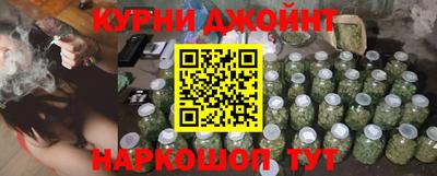 MDMA Рязань