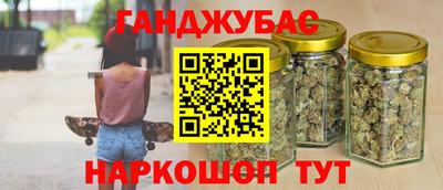 MDMA Рязань