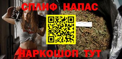 MDMA Рязань