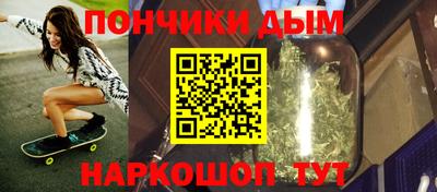 mdpv Рыбинск