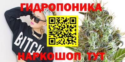 MDMA Рязань