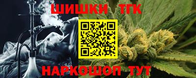 mdpv Рыбинск