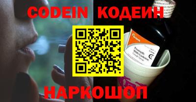 MDMA Рязань