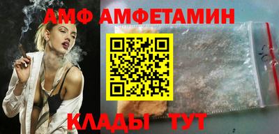 MDMA Рязань