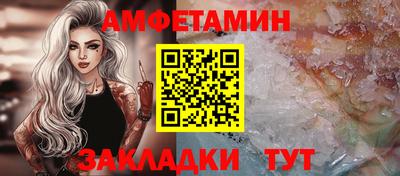 mdpv Рыбинск