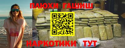 MDMA Рязань