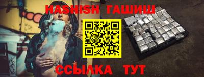 MDMA Рязань